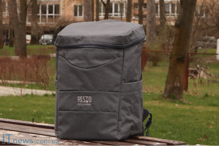 Resto 5535 - якщо потрібно прохолодніше